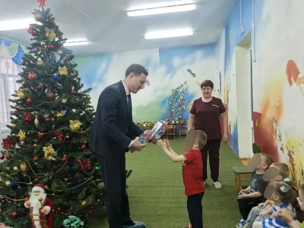 Подарки от депутата